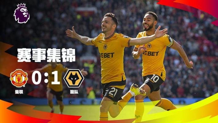 亚精英赛积分榜：蓉城积6分排在倒数第3，海港2分仍居垫底