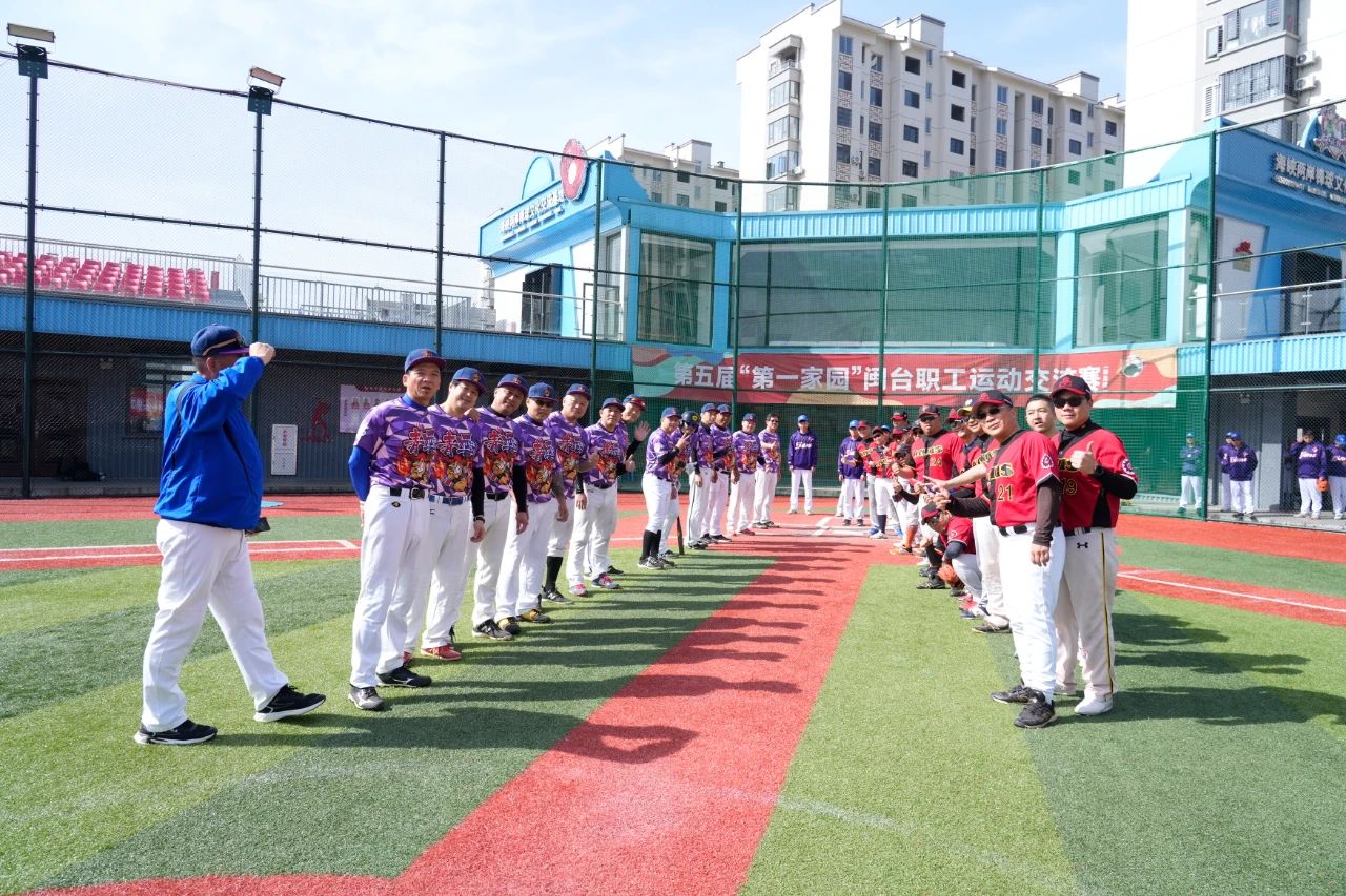 非洲杯对抗激烈精彩不断